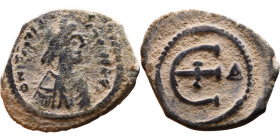 Justinian I (527-565) Pentanummium. Obverse: DN IVSTINIANVS PP AVG, diademed, draped, and cuirassed bust right Reverse: Large E

20mm 2,20g
