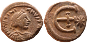 Justinian I (527-565) Pentanummium. Obverse: DN IVSTINIANVS PP AVG, diademed, draped, and cuirassed bust right Reverse: Large E

15mm 1,96g