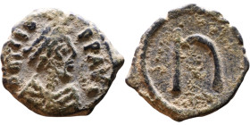 Tiberius II Constantine. (578-582) Pentanummium Obv: DM CONSTANT PP, pearl diademed, draped, cuirassed bust right. Rev: Large U

16mm 1,55g