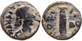 Anastasius I (491-518) Decanummium. Obverse: DN ANASTASVS PP AVG diademed, draped, and cuirassed bust right Reverse: Large I

13mm 1,51g
