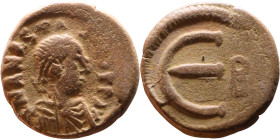 Justinian I (527-565) Pentanummium. Obverse: DN IVSTINIANVS PP AVG, diademed, draped, and cuirassed bust right Reverse: Large E

14mm 1,92g