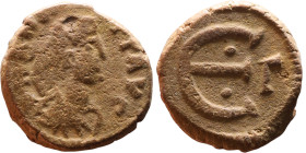 Justinian I (527-565) Pentanummium. Obverse: DN IVSTINIANVS PP AVG, diademed, draped, and cuirassed bust right Reverse: Large E

14mm 2,49g