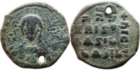 Basil II (976-1025) Anonymous Follis Obverse: +ЄMMA-NOVH / IC-XC Nimbate bust of Christ Pantokrator Reverse: + IhSYS XRISTYS bASILEY bASILE, legend in...