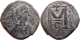 Justinian I (527-565) Follis. Obverse: DN IVSTINIANVS PP AVG, diademed, draped, and cuirassed bust right Reverse: Large M, mintmark

27mm 12,82g