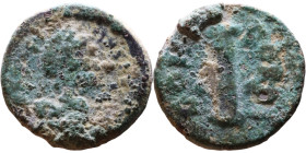 Anastasius I (491-518) Decanummium. Obverse: DN ANASTASVS PP AVG diademed, draped, and cuirassed bust right Reverse: Large I

16mm 2,11g