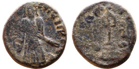 al-Malik ibn Marwan (687-705) Follis. Obverse: Standing caliph Reverse: Modified cross potent set on steps

15mm 3,13g