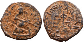al-Malik ibn Marwan (687-705) Follis. Obverse: Standing caliph Reverse: Modified cross potent set on steps

20mm 2,72g