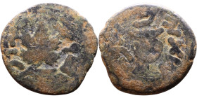 JUDAEA. Jerusalem mint. First Jewish Revolt (66-70 AD). AE prutah. Obv.: Two handled amphora. Rev.: vine leaf on small branch, bears the legend "for t...