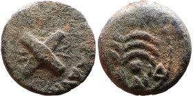 judaea. Claudius 41-54, Marcus Antonius Felix as Procurator. Prutah 54 AD, Caesarea.

17mm 2,81g