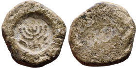 Classical Antiquity (Greece / Rome) - Lead seal

29mm 27,88g
