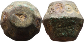Islamic Period – Weight

23mm 57,63g