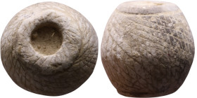 Islamic Period – Jewellery

23mm 13,51g