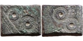 Islamic Period – Weight

13mm 5,95g