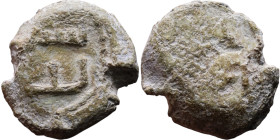 Islamic Period – Lead seal

25mm 17,91g