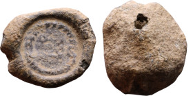 Islamic Period – Lead seal

17mm 5,55g