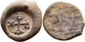Late Roman / Byzantine period - Lead seal

17mm 2,71g