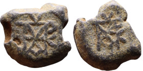 Late Roman / Byzantine period - Lead seal

9mm 1,28g