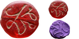Islamic Period – Jewellery

13mm 0,97g