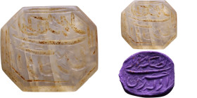 Islamic Period – Jewellery

13mm 0,78g