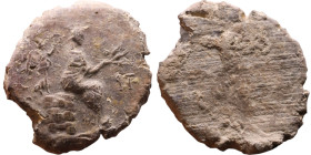 Classical Antiquity (Greece / Rome) – Terracotta token

25mm 3,00g