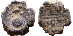 Classical Antiquity (Greece / Rome) – Terracotta token

20mm 2,84g