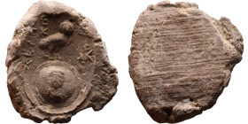 Classical Antiquity (Greece / Rome) – Terracotta token

20mm 2,20g