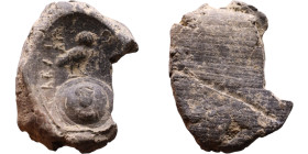 Classical Antiquity (Greece / Rome) – Terracotta token

18mm 2,67g