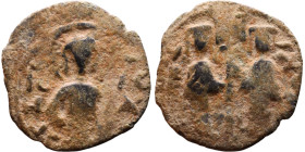 Constantine X and Eudoxia (1059-1067) Follis. Obverse: Constantine and Eudoxia holiding Labarum. Reverse: Standing christ

25mm 4.46g