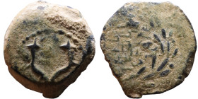 JUDAEA. Jerusalem mint (135-104 BC). AE prutah. Obv.: Hebrew inscription (Yehohanan the High Priest and Head of the Council of the Jews) surrounded by...