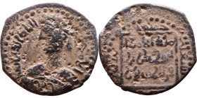 Seljuk (1037–1157, Bronze coin in Antiqe style. Obverse: Bust Reverse: Arabic inscription

20mm 2.83g

Artificial sand patina
