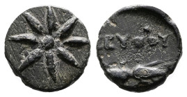 Thrace. Seuthopolis. Seuthes III. Circa 330/25-295 BC. Bronze (11.83 mm, 1.19 g.). Star. Rev. ΣEYΘOY. Thunderbolt. HGC 3.2, 1721. Reverse struck sligh...