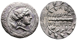 Macedon under Roman rule (Republican Period) First Meris. Circa 174/3-149 BC. Silver Tetradrachm (30.40 mm, 16.80 g.). Amphipolis mint. Struck circa 1...