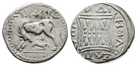 Illyria. Apollonia, contemporary imitation, 2nd – 1st century BC. Silver Drachm (19 mm, 3.01 g.). Stylized cow standing to right suckling calf. Rev. D...