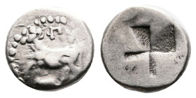 Thrace. Byzantion. Circa 340-320 BC. Silver Quarter Siglos or Trihemiobol (10.80 mm, 1.20 g.). ΠY. Cow standing left on dolphin left; circle of dots a...