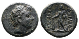 Kings of Bithynia. Prusias II Kynegos. 182-149 BC. Bronze (17.5 mm, 3.89 g.). Head of Prusias right, wearing winged diadem. Rev. ΒΑΣΙΛΕΩΣ ΠΡΟΥΣΙΟΥ. He...