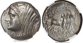 SICILY. Syracuse. Philistis, wife of Hieron II (275-215 BC). AR 16-litrai (26mm, 13.21 gm, 8h). NGC AU 3/5 - 3/5, Fine Style, edge chip. Ca. 240-215/2...