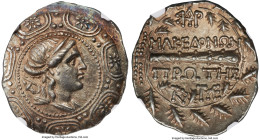 MACEDON UNDER ROME. First Meris. Ca. 167-148 BC. AR tetradrachm (33mm, 16.79 gm, 11h). NGC AU 4/5 - 5/5. Diademed, draped bust of Artemis right, bow a...