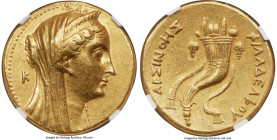PTOLEMAIC EGYPT. Arsinöe II Philadelphus (277-270/268 BC). AV mnaieion or octodrachm (27mm, 27.74 gm, 11h). NGC XF 5/5 - 3/5, marks, small edge cut. P...