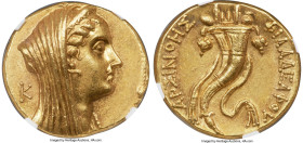 PTOLEMAIC EGYPT. Arsinöe II Philadelphus (277-270/268 BC). AV mnaieion or octodrachm (27mm, 27.81 gm, 11h). NGC Choice AU 5/5 - 3/5, edge bump. Posthu...