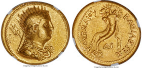 PTOLEMAIC EGYPT. Ptolemy III Euergetes (246-222 BC). AV mnaieion or octodrachm (27mm, 27.75 gm, 11h). NGC XF 4/5 - 4/5, Fine Style. Posthumous issue, ...