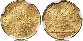 Menelik II gold Pattern Off-Metal Strike Gersh EE 1889 (1897) MS65 NGC, Paris mint, KM-Pn1, Gill-M18. 1.47gm. Ultra rare, struck in gold from dies pre...