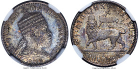 Menelik II 1/8 Birr EE 1888 (1896)-A MS62 NGC, Paris mint, KM2. Mintage: 200. Ge'ez script. Wonderfully conserved, featuring original characteristics ...