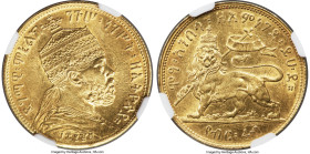 Menelik II gold Pattern Off-Metal Strike 1/4 Birr EE 1889 (1897) MS61 NGC, Addis Ababa mint, KM-Pn2, Gill-M19. 5.81gm. Very lustrous and offering up g...
