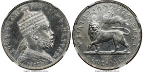 Menelik II 1/2 Birr EE 1888 (1895)-A UNC Details (Cleaned) NGC, Paris mint, KM4. Mintage: 200. A paltry mintage run compared to the following year whe...