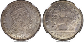 Menelik II silver Pattern Birr EE 1889 (1897)-A MS62 NGC, Paris mint, KM5 (same design), Gill-M1. Lettered edge. Most certainly flirting with a Choice...