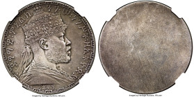 Menelik II silver Matte Proof Uniface Pattern Birr EE 1890 (1898) PR64 NGC, Paris mint, KM-Unl, Gill-M5 (plate). Cornucopia privy & ARGENT stamped on ...