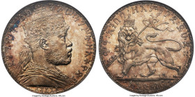Menelik II Birr EE 1895 (1903) MS65 NGC, Paris mint, KM19, Gill-Y10. An utterly magnificent conditional outlier, stretching the census to Gem while it...