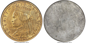 Zaudita brass-plated pewter Uniface Die Trial Birr EE 1917 (1925) UNC Details (Obverse Cleaned) NGC, Paris mint, KM-YA22 (obverse only), Gill-Z5. An e...