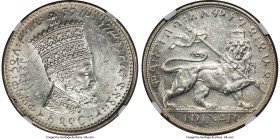 Haile Selassie I silver Pattern Dinar EE 1923 (1930) MS62 NGC, Addis Ababa mint, KM-Unl, Gill-S6 (plate). An extremely rare pattern type which was app...