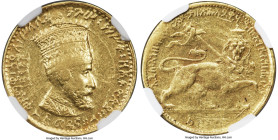 Haile Selassie I gold Mule Werk EE 1923 (1930) AU Details (Reverse Tooled) NGC, Addis Ababa mint, Gill-S6a. 5.37gm. This rare type was struck from the...